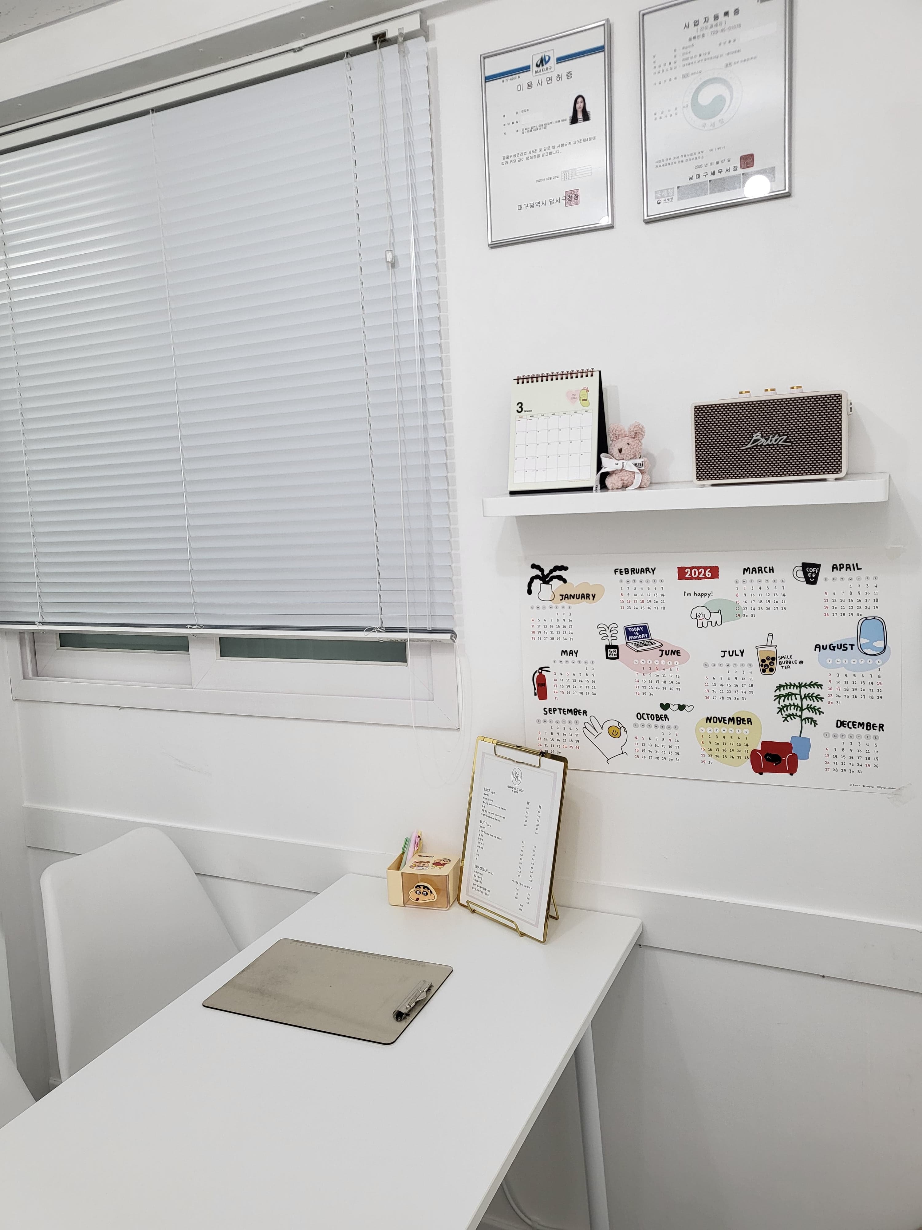 왁싱이쥬 - 네이버지도