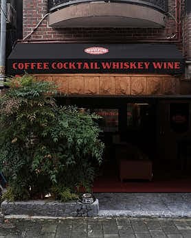 머지사이드 - 네이버지도