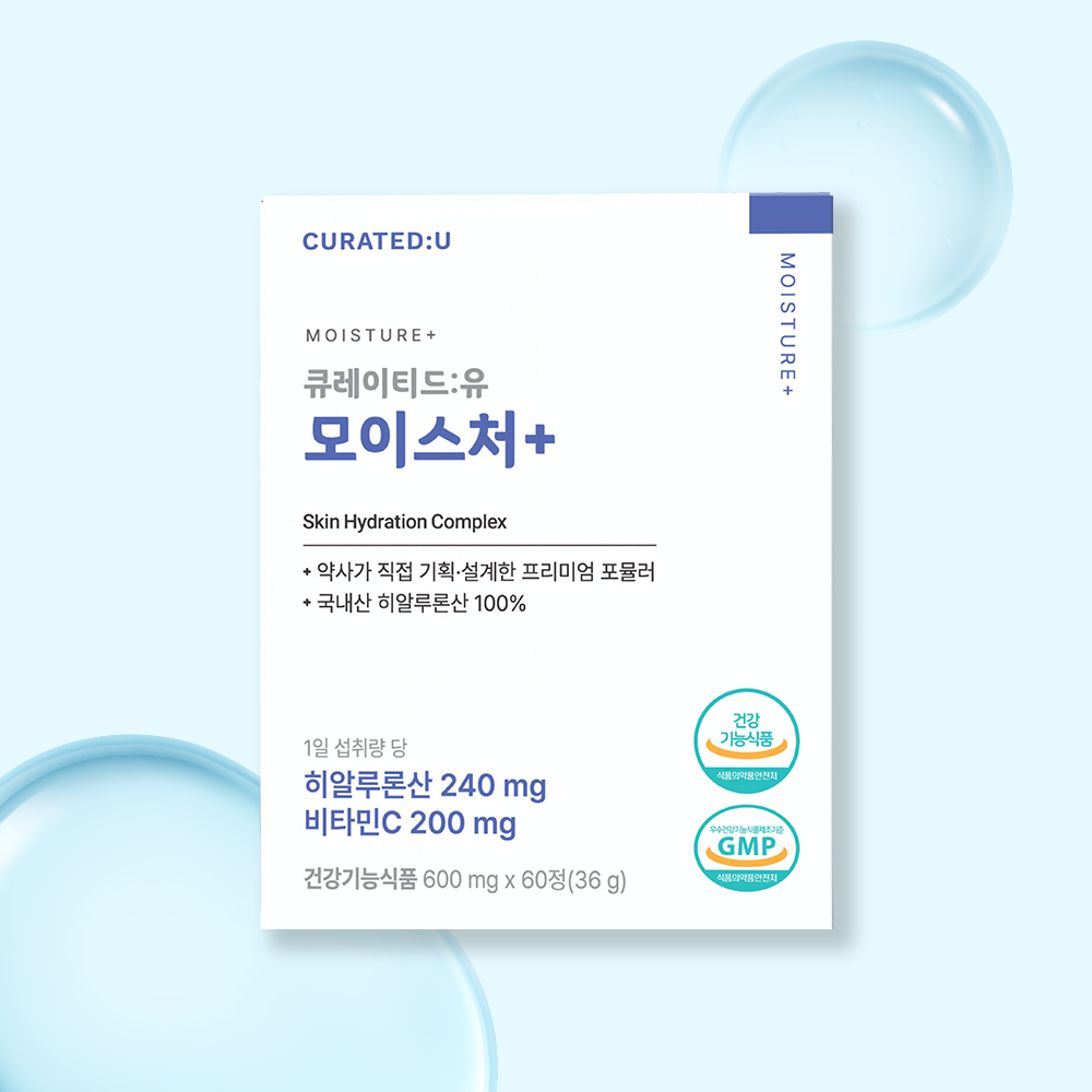 큐레이티드유