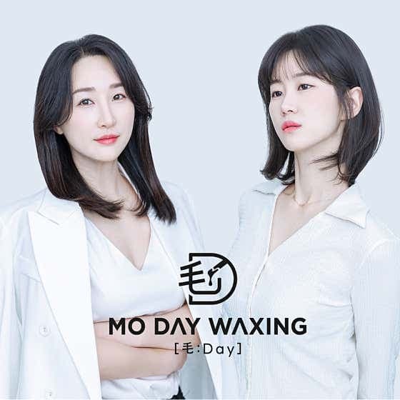 모데이왁싱 영통점 - 네이버지도