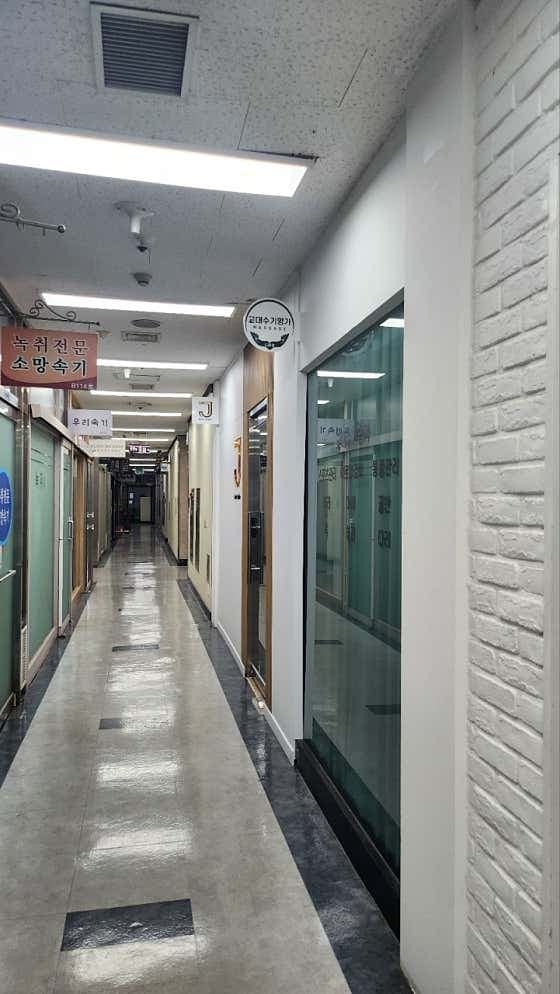 교대수기명가 마사지 - 네이버지도
