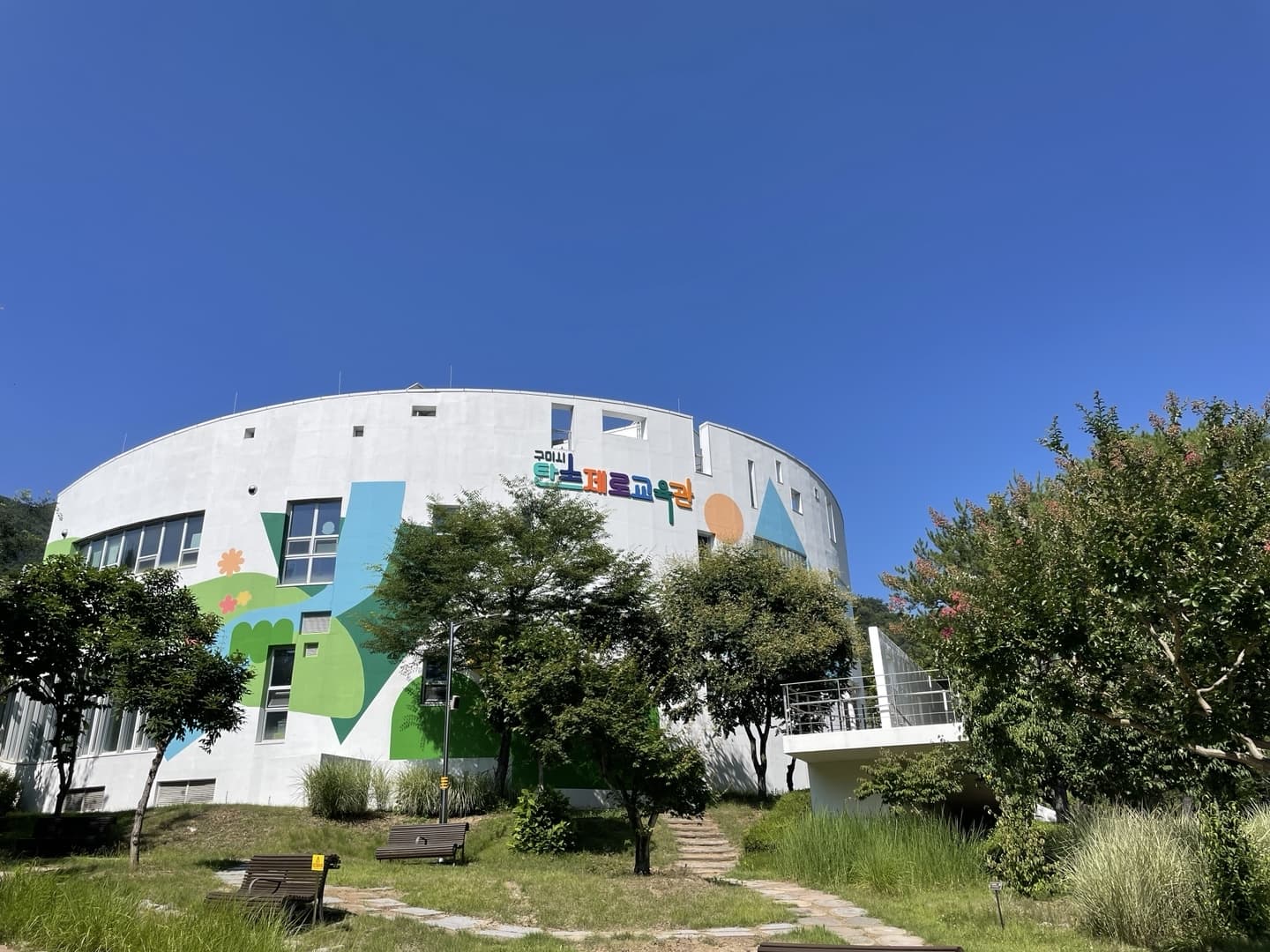 image-2
