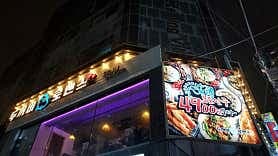 image-3