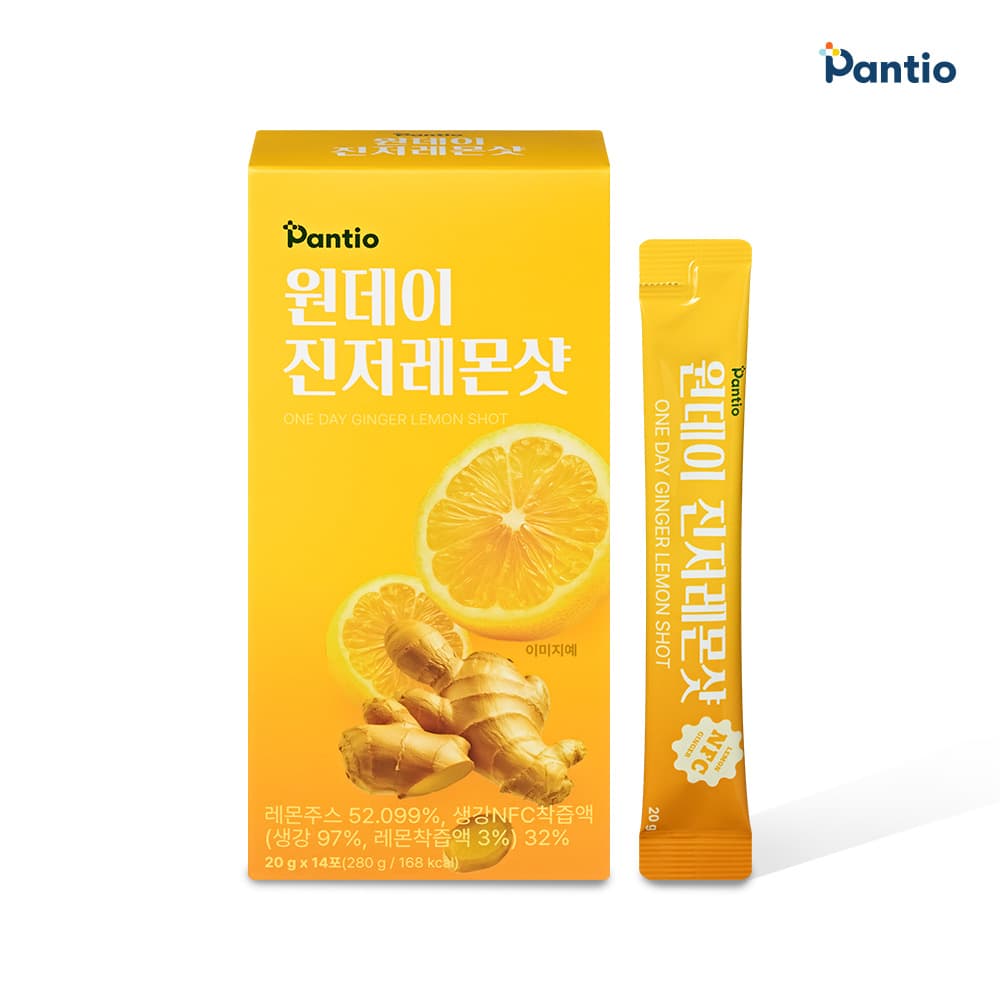 판티오