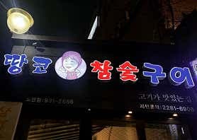 image-3