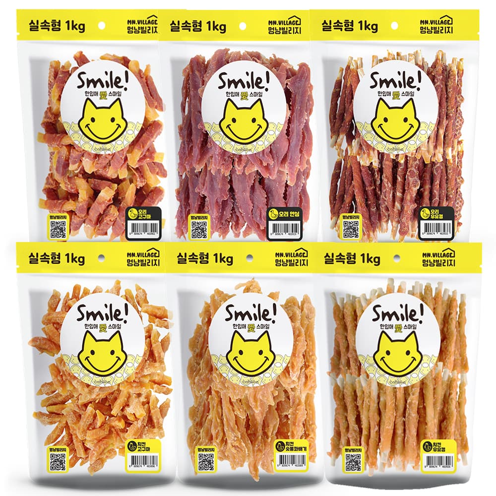 멍냥빌리지 공식몰