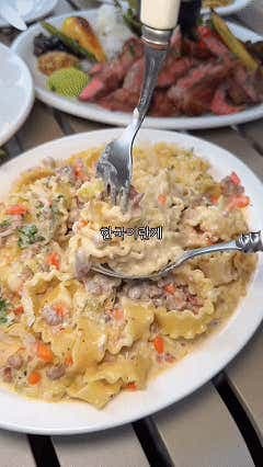 라브리크 서울 - 네이버지도