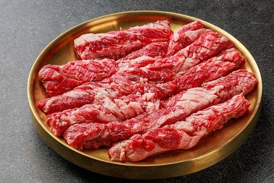 화목집 - 네이버지도