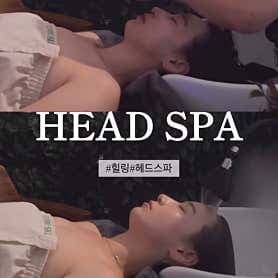 여우스킨 동탄점 - 네이버지도