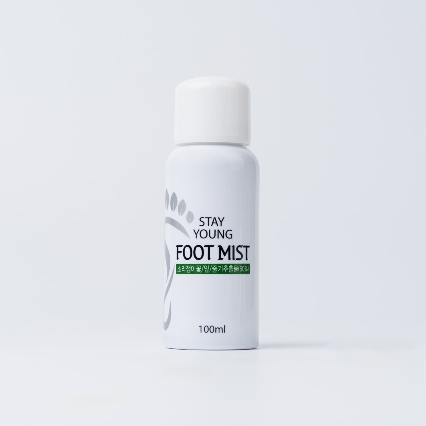 스테이영 탑월드