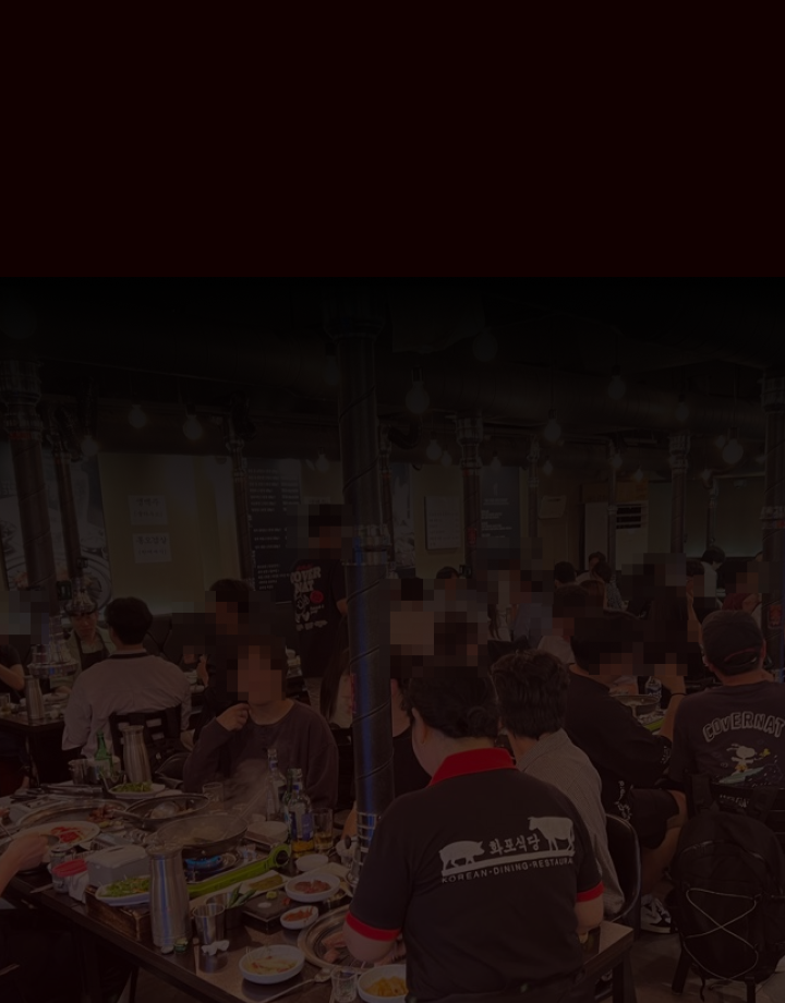 블덱스체험단_S12-1