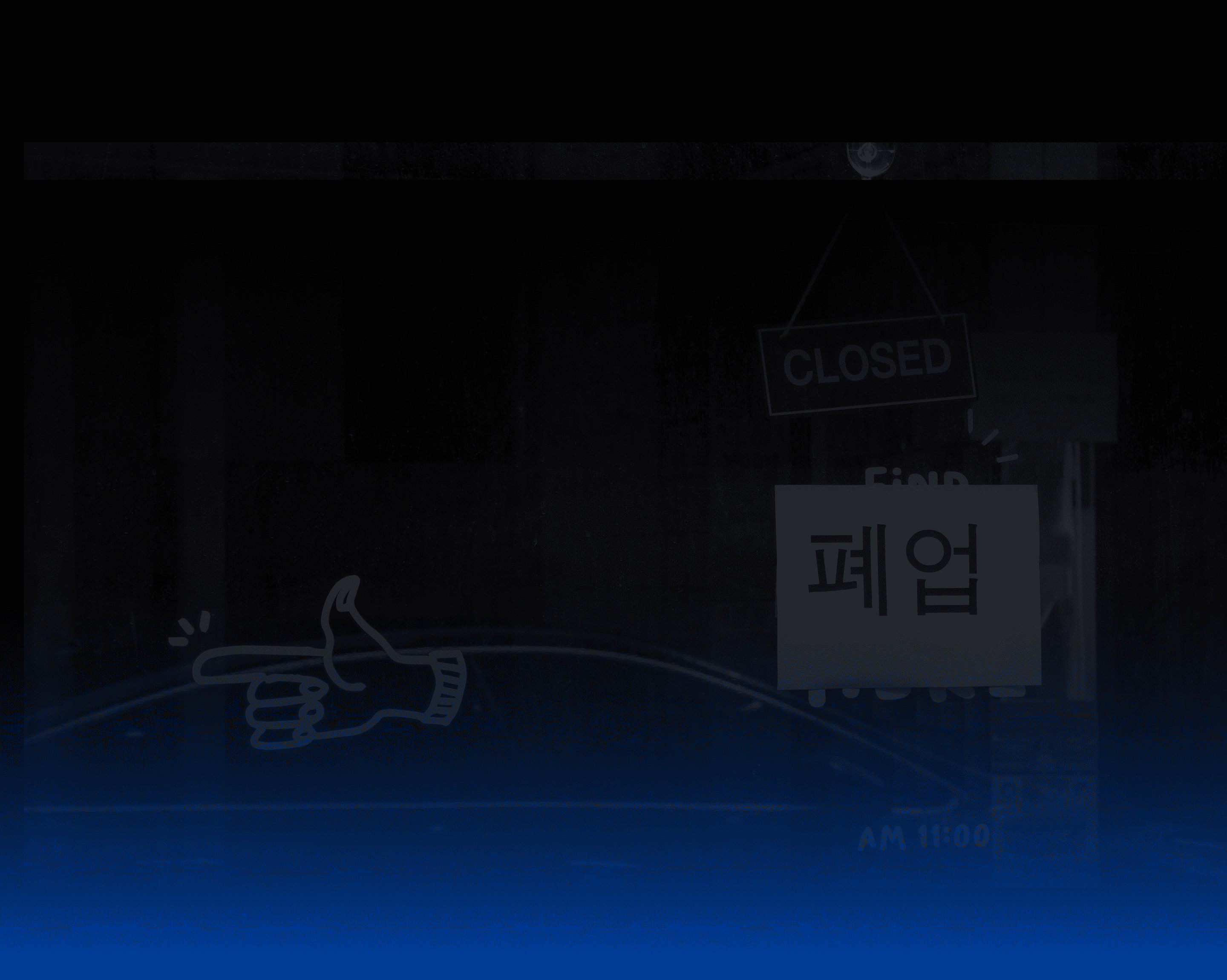 블덱스체험단_S3-1