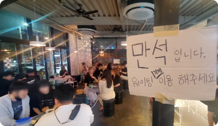 블덱스체험단_S5-3
