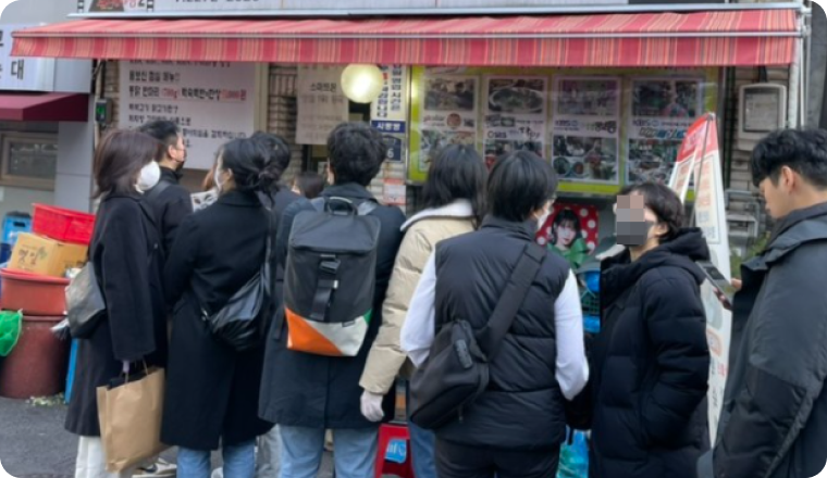 블덱스체험단_S5-4